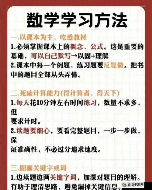 请你明确一下具体的关键字呀，这样我才能按照要求生成呢