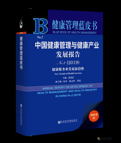 中国体内榭精兔费视频：揭秘独特养殖技术与健康管理全解析