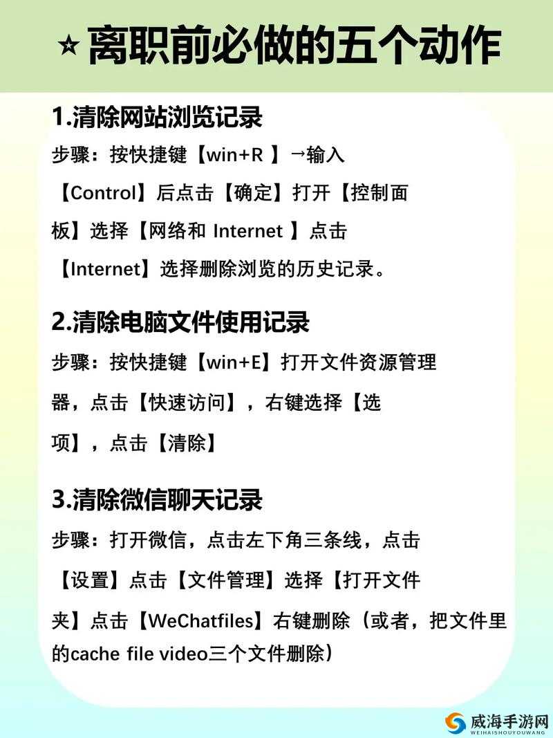 91吃瓜最新官网地址大揭秘：如何快速访问并获取最新资讯？