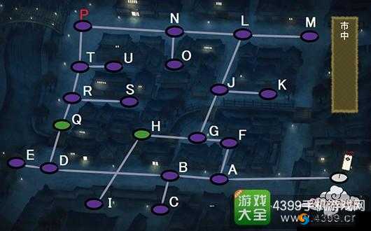 刀剑乱舞2-4掉落统计，2-4王点沟点掉落刀剑一览