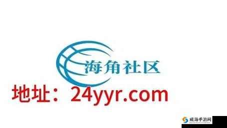 为什么有些海角社区合集利于百度 SEO 优化？