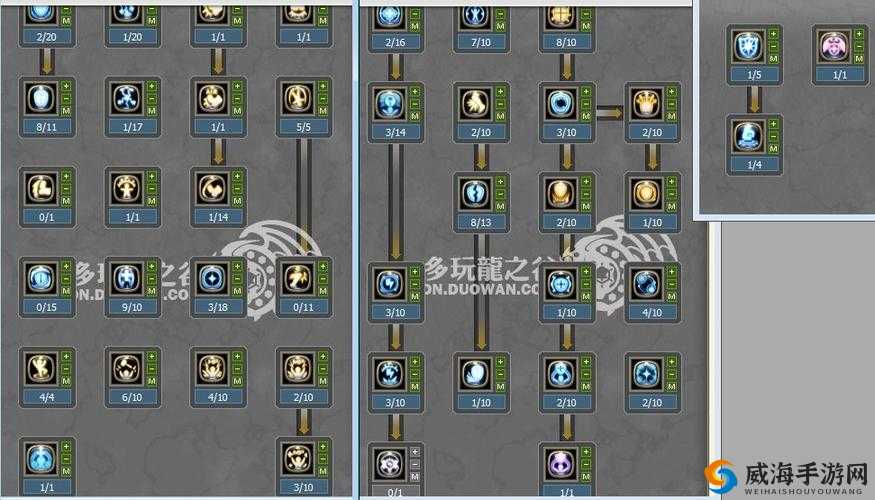 龙之谷手游圣骑士刷图加点攻略