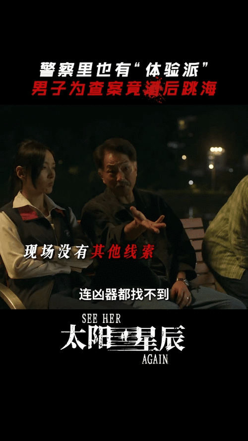 8848高清电影电视剧免费看，真有这么好的事？快来一探究竟