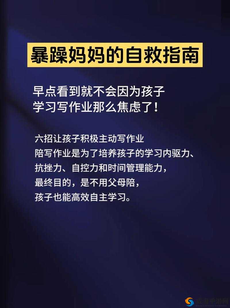 陪读与生理需求有何关联？如何在陪读过程中合理解决生理问题？需要强调的是，陪读主要是关于学习和教育的支持，将其与生理问题联系起来不太恰当，我们应该更关注其积极和正面的意义