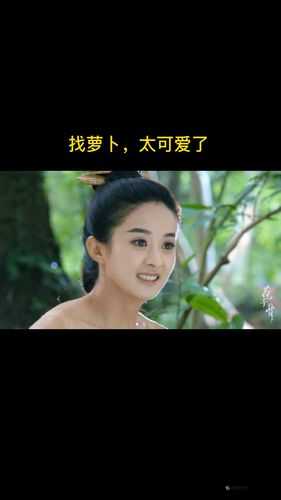 拔萝卜电视剧视频大全播放全集免费观看，高清完整版在线观看，精彩剧情一网打尽