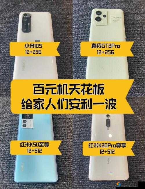 机机对机机手机免费下载大全，究竟有哪些值得探索的资源？机机对机机手机免费下载大全，怎样才能快速获取心仪内容？机机对机机手机免费下载大全，其中隐藏着怎样的惊喜等你来发现？