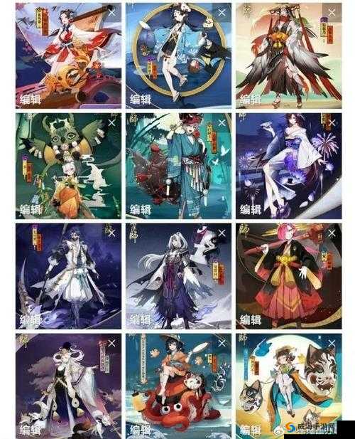 阴阳师，烟烟罗辉夜姬阵容深度解析与推荐