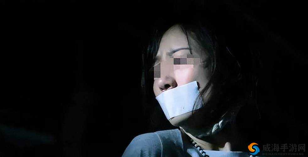 震惊绑架为何要用黑色堵塞胶带封口？背后原因究竟是什么？
