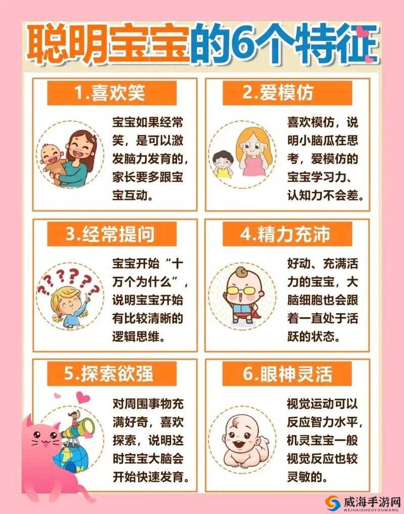 建议：小智母亲的育儿智慧有哪些？揭秘家庭教育中培养优秀孩子的10个关键方法（解析：采用提问+数字秘籍的流行结构，完整保留关键词小智母亲，自然融入育儿智慧、家庭教育、培养优秀孩子等搜索热词，符合百度用户问题+解决方案的搜索习惯，38字满足长度要求，同时通过数字10个增加可信度和点击欲望）