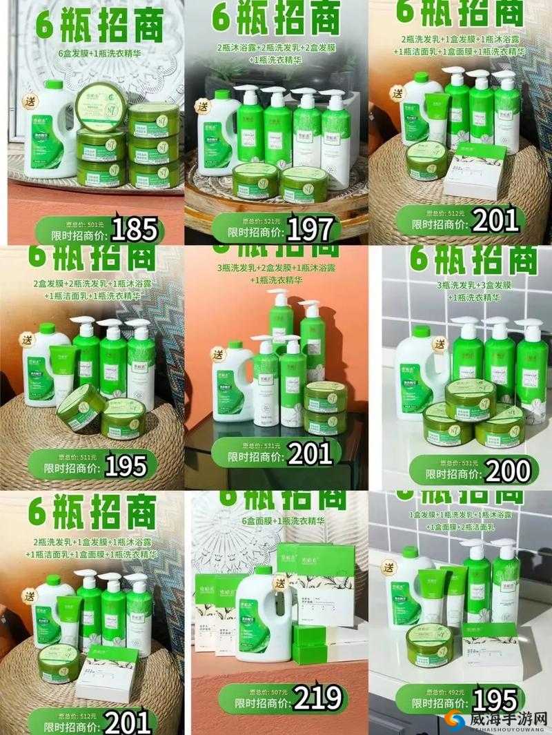 蜜植素代理怎么样？蜜植素代理好不好做？蜜植素代理的优势与前景大揭秘