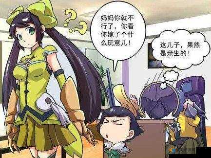 孙尚香辅导刘禅功课是怎样一番情景？探秘两人学习互动全过程