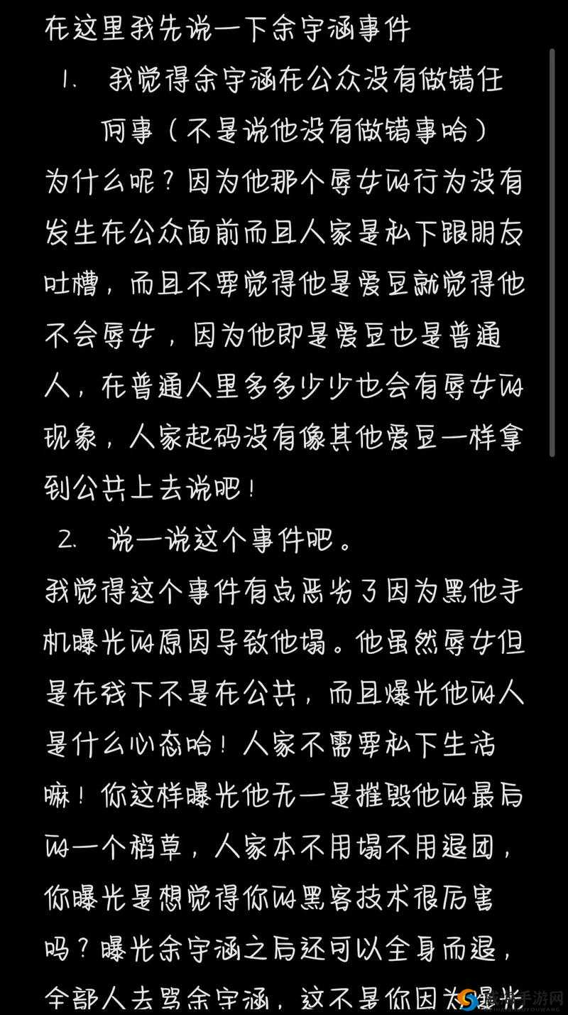 爱豆传媒电影免费看，真有这样的好事？快来一探究竟其背后真相