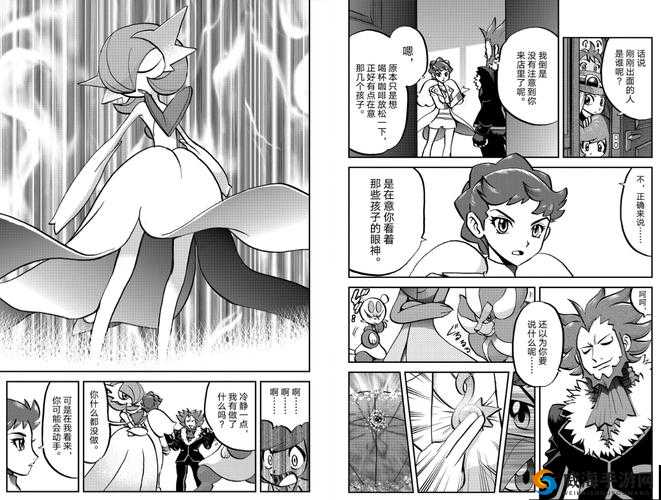 神奇宝贝本子寝犯肉全彩无码：探索游戏世界的禁忌之美