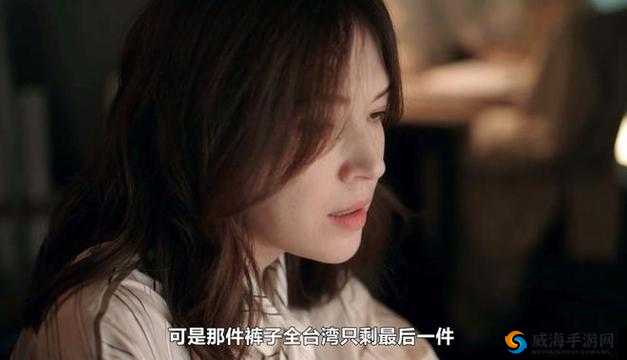 探索无码成年人精品区一级髦片：高清画质与精彩内容的全方位解析与推荐