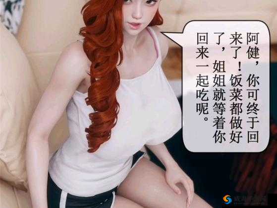 3D动漫十大必看神作推荐2023最新热门3D动画剧情解析与角色全介绍 （解析：完整保留3d动漫关键词，使用数字强调内容价值，必看神作符合年轻群体用语习惯，2023最新突出时效性，包含剧情解析和角色介绍两大搜索高频需求点，自然融入推荐和热门等SEO友好词，总字数36字）