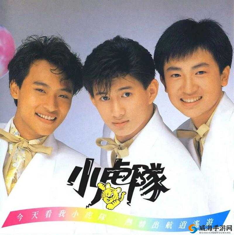 青苹果乐园在线观看最新：带你重温经典
