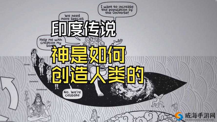 以下生成几个示例，供您参考：印度人 XXXⅩ18 背后的神秘故事，你想知道吗？探秘印度人 XXXⅩ18 的不为人知的一面，快来一探究竟惊爆印度人 XXXⅩ18 究竟隐藏着怎样的秘密？想了解印度人 XXXⅩ18 ？点进来满足你的好奇心印度人 XXXⅩ18 ，一个充满未知的话题，等你揭开谜底