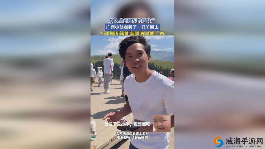 小男孩的妈妈为何独爱胡萝卜（黄）？背后原因令人好奇小男孩妈妈与胡萝卜（黄）有着怎样的不解之缘？快来一探究竟想知道小男孩妈妈胡萝卜（黄）之间隐藏着什么秘密吗？点进来