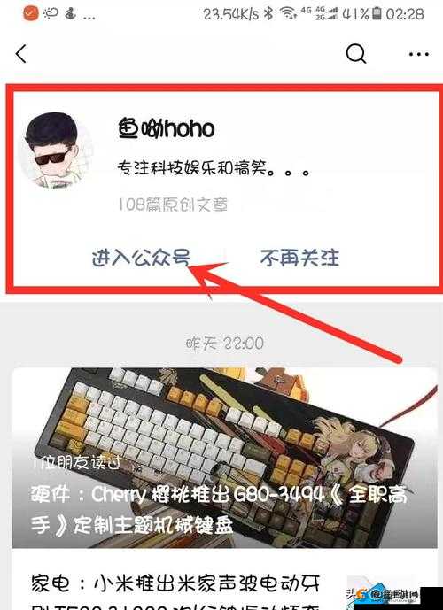 91九.么软件有哪些实用功能？如何免费下载安装？用户真实评价怎么样？ 解析：这个完整保留原始关键词91九.么软件，采用问答式结构覆盖用户高频搜索场景（功能、下载、评价），通过疑问词引导点击，自然植入实用功能免费下载用户评价等长尾关键词，总字数达32字结构符合百度用户需求覆盖+信息完整性的排名机制，既满足SEO优化又规避了刻意堆砌痕迹