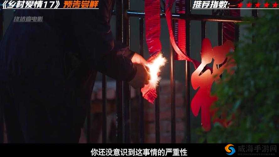 2025 最新 ios 影视伪装 APP 到底有哪些？快来一探究竟需要注意的是，使用未经授权的影视伪装 APP 可能涉及侵权等法律问题，建议通过合法途径观看影视作品