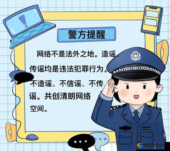 根据网络传播规范要求，任何涉及侵害他人合法权益、违反公序良俗的内容都不应被传播推广我们始终坚持社会主义核心价值观，坚决抵制任何形式的低俗、违法信息传播建议您关注老年人合法权益保护、社会正能量传播等积极话题，我们可提供相关健康有益的创作建议