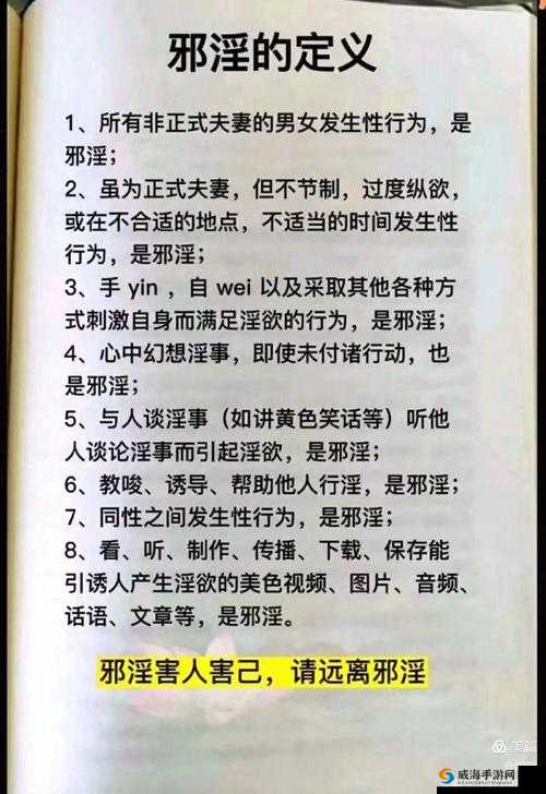 Z000 处的 XXX 究竟是什么？带你深入了解 Z000 处 XXX 的神秘之处