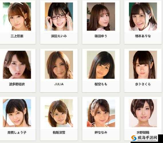 为什么日本 699Xx 如此受欢迎？它有什么独特之处？