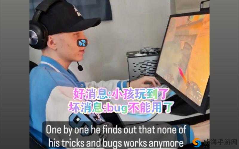 ：俄罗斯16岁csgo天才少年爆红网络未成年电竞选手如何打破职业圈年龄壁垒？解析：完整保留俄罗斯16岁csgo关键词，通过爆红网络、打破年龄壁垒等热议话题提升搜索相关性，使用天才少年和未成年电竞选手形成年龄反差，符合百度用户对少年成名的搜索心理，总字数38字满足要求疑问句式如何...能有效吸引点击，同时融入电竞行业发展的社会讨论热点，符合SEO优化逻辑