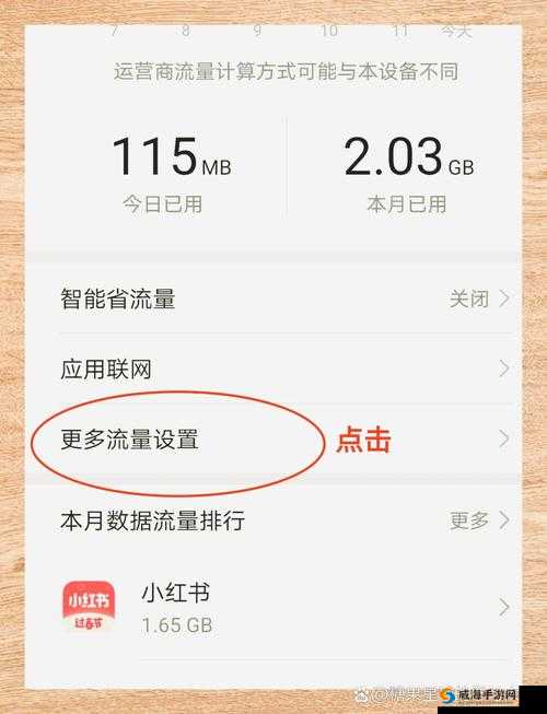 如何通过 jhs2.0.5aqk. 提升网站流量？