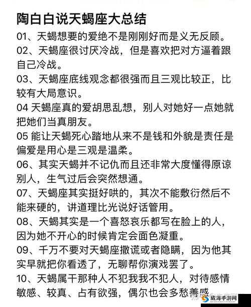 对方屏蔽了我到底是什么意思？深度解析对方屏蔽了我的含义及应对方法