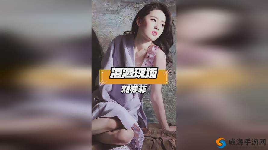 严雨霏、张婉莹、罗智莹图片大揭秘，她们的美你领略了吗？快来一探究竟