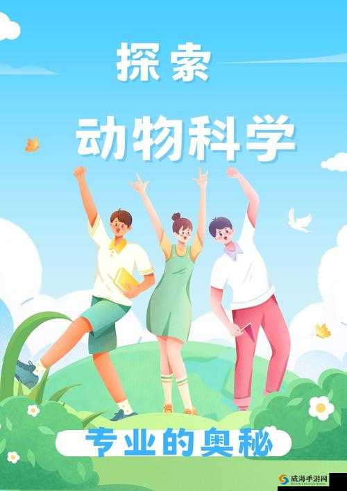 77色77se是什么？为何它在网络上引起广泛关注？探索其背后的奥秘