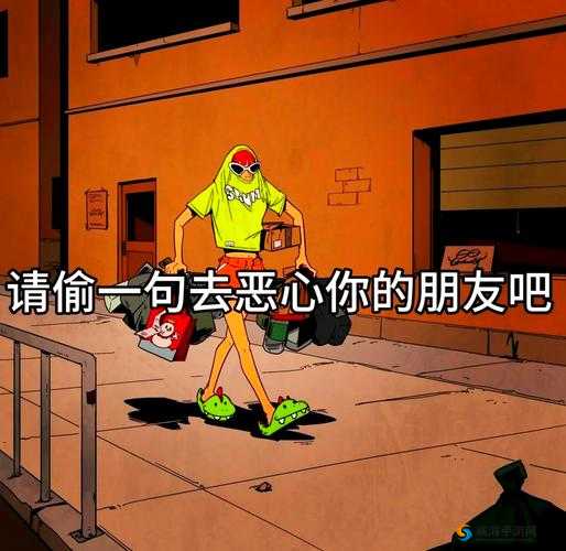 51 网络暗语大揭秘：你知道51在网络世界中代表着什么意思吗？