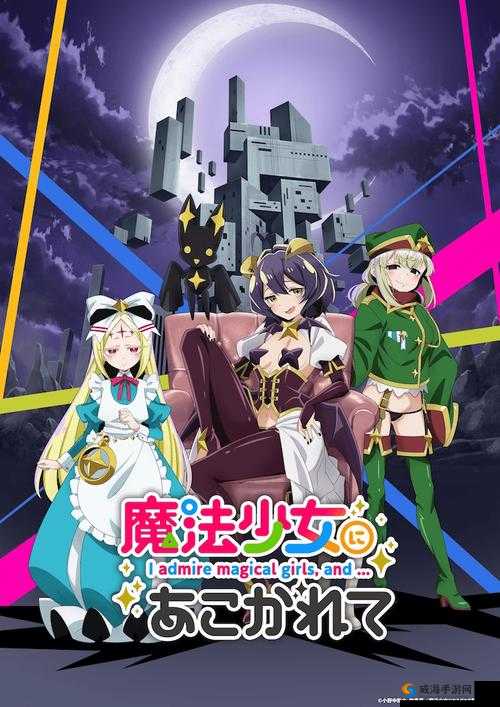 TubeHD动漫Anime无码究竟有何特别之处？快来一探究竟