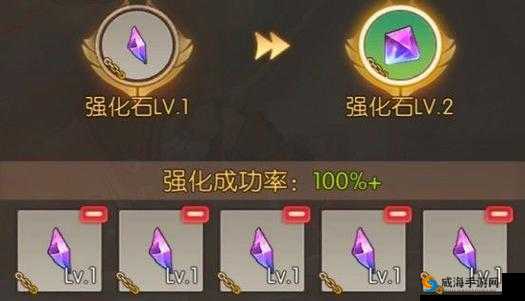 龙之谷手游锻造石怎么获得 锻造石获得方法解析