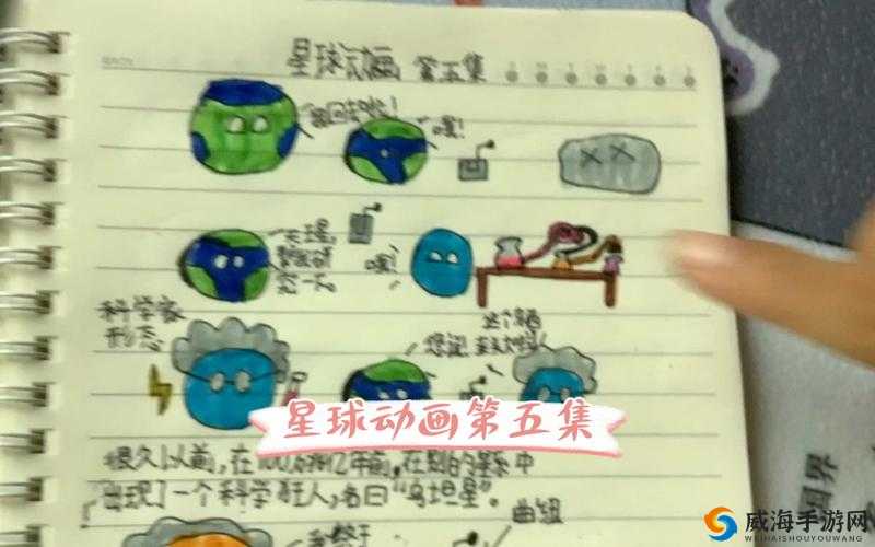 在哪里可以观看NASA动画？推荐几个权威网站获取最新NASA动画资源