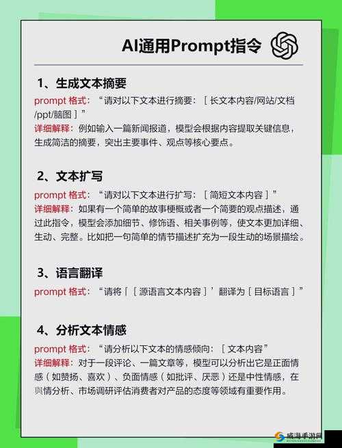 搞机time10分钟教你如何不用电信长按快速生成，提升效率小技巧分享