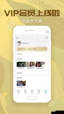 fulao2轻量版官网iOS下载怎么操作？在哪里可以进行fulao2轻量版官网iOS下载？