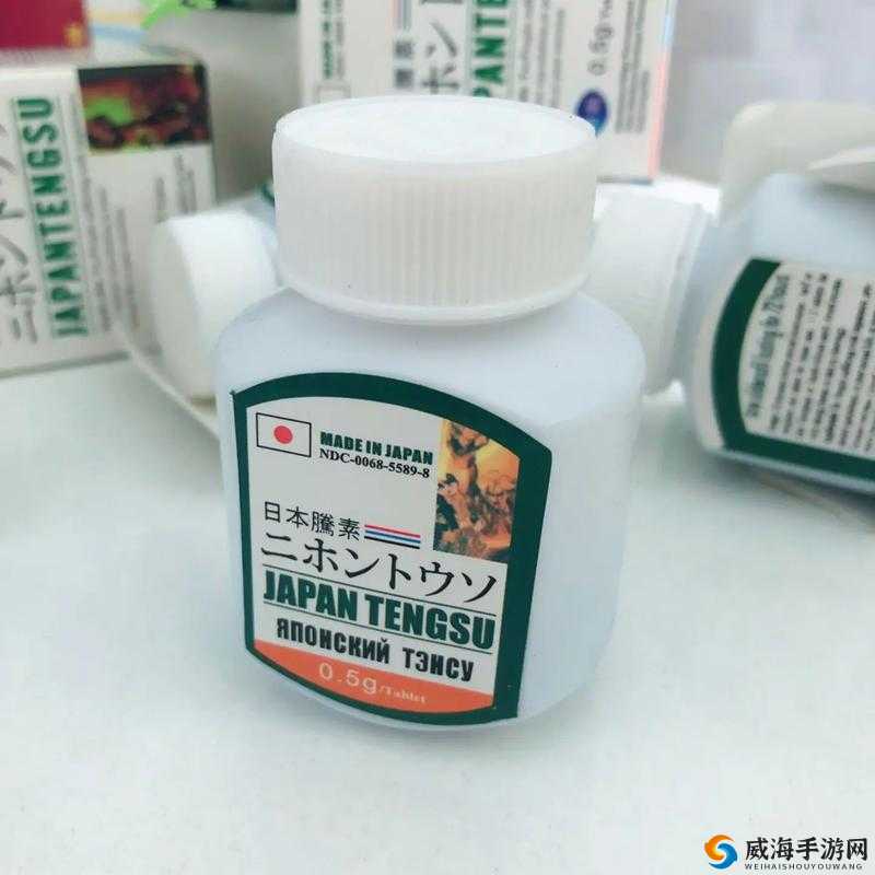 日本腾素正品哪里可以买到？如何辨别真假？