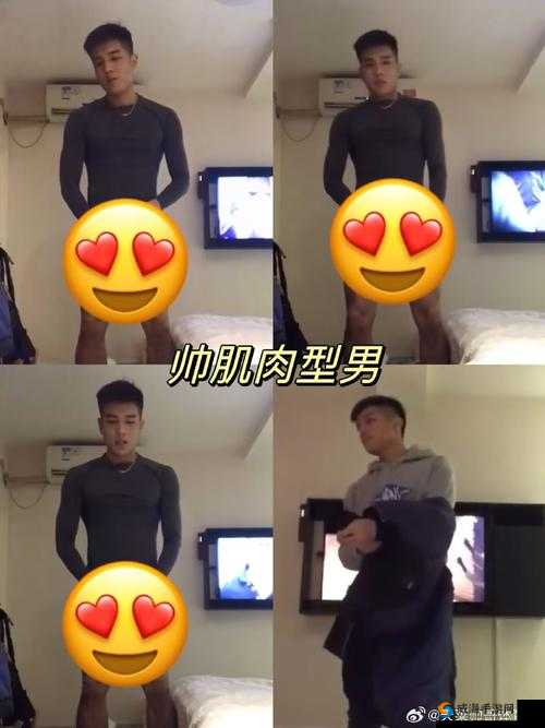 同志体育生GAy自慰gV片揭秘：青春荷尔蒙与运动的激情碰撞