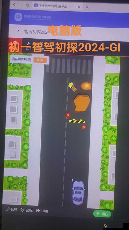 fulao2轻量版线路检测相关问题大揭秘：如何准确检测线路状况？