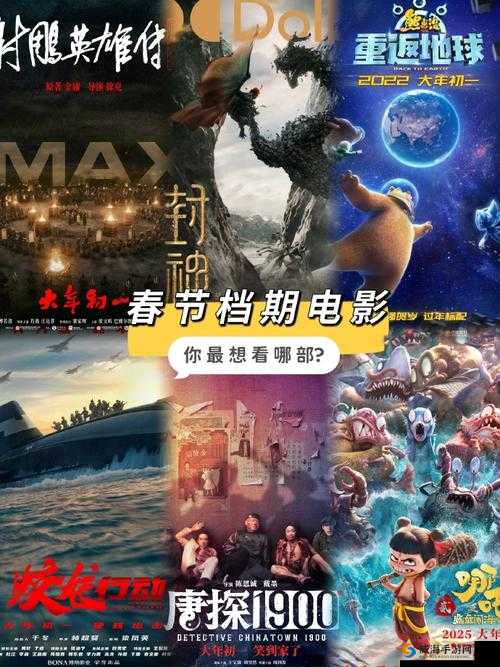 69999688 电影影视影院怎么样？有哪些精彩影视值得一看？来一探究竟