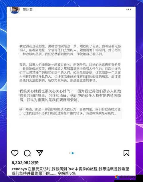 1v1h年下GB：深度解析角色互动与情感发展，探讨剧情背后的独特魅力与观众共鸣