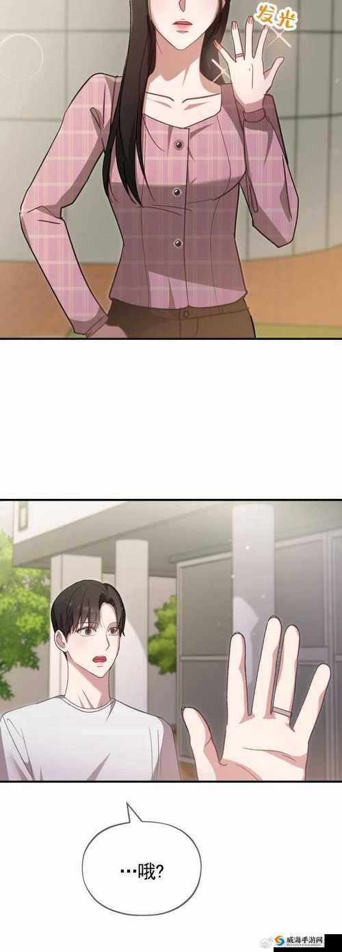 第一漫画在线登录页面，免费畅享精彩漫画这里有你想要的一切，快来探索吧