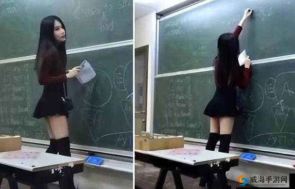 老师把手放到学生裙子里这样的行为合适吗？老师和学生之间的微妙互动