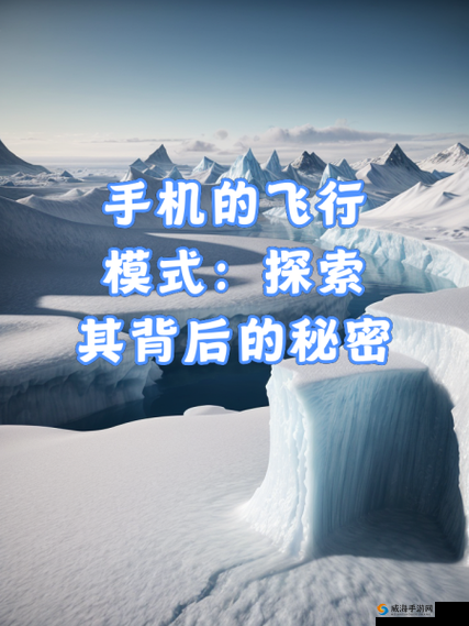 探索tobu18HD93的神奇魅力：揭秘其背后的技术与应用场景
