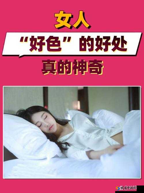 为什么色 Tⅴ 会如此受欢迎？它对我们的生活有何影响？