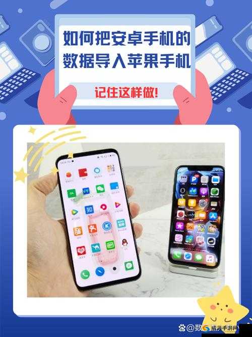 如何在安卓手机上下载安装 GTV ？教你轻松搞定