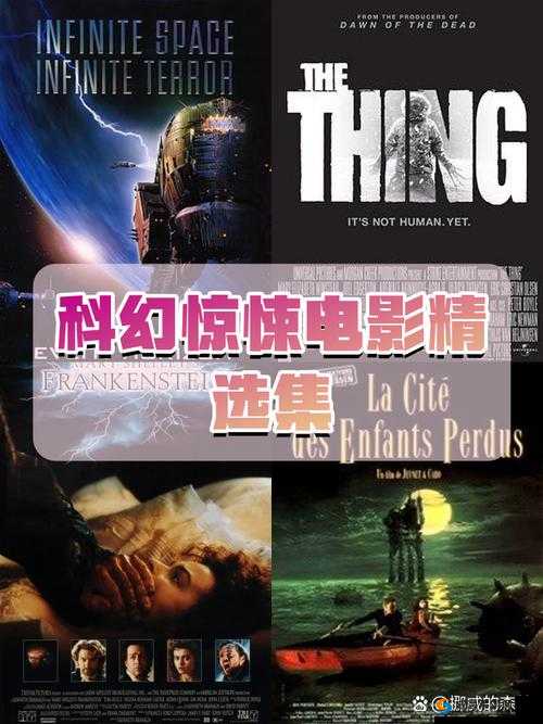 探索未知：tobu18-25 完整版电影的神秘世界