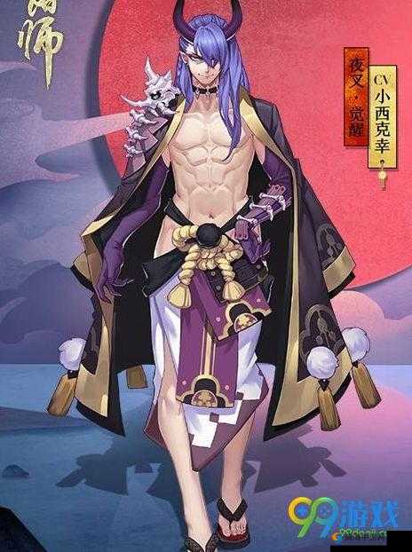 阴阳师夜叉怎么样 式神夜叉技能属性图鉴